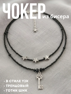 Серый металлик
