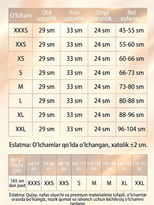 Esfure Lumina choksiz qomatni korreksiyalovchi tasmasiz bodi-korseti — qora