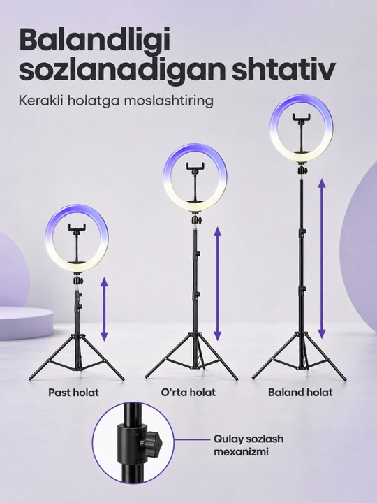 Кольцевая RGB-лампа со штативом и держателем телефона для фото и видео