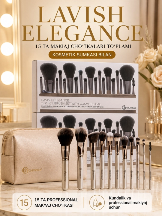 Набор кистей для макияжа LAVISH ELEGANCE из 15 предметов с косметичкой