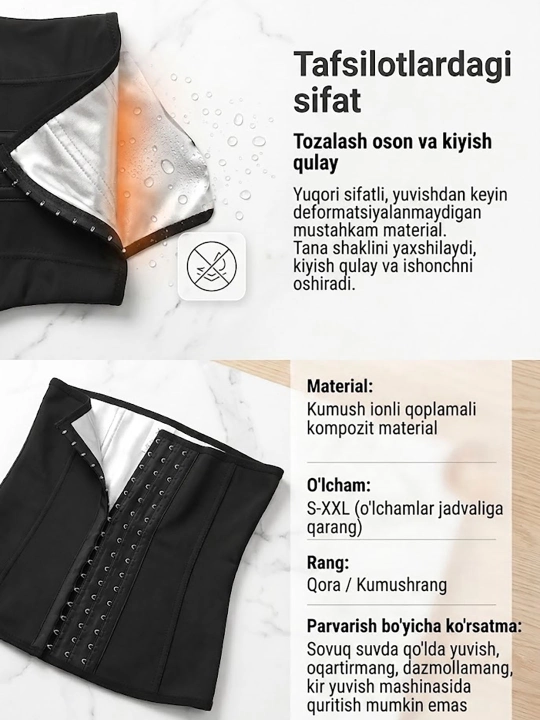 Esfure Lumina sauna effektli qomatni shakllantiruvchi premium fitnes belbog'-korseti -qora