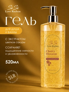 Желтый