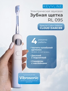 Небесно-голубой