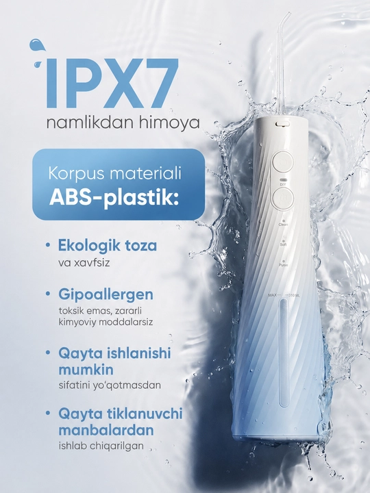 Ирригатор Revyline RL 640, подарочный набор с электрической зубной щеткой Cloud Dancer