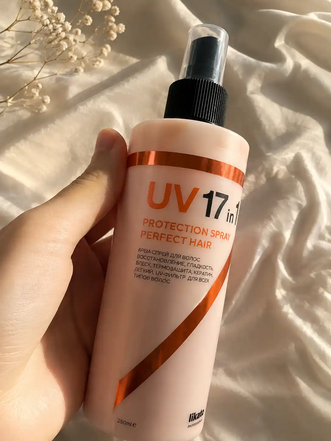 LIKATO Professional Sochlar uchun 17 in 1 krem-spray, UV himoya bilan, 250 ml