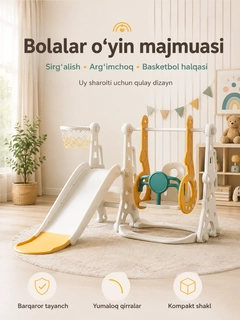 Оранжевый