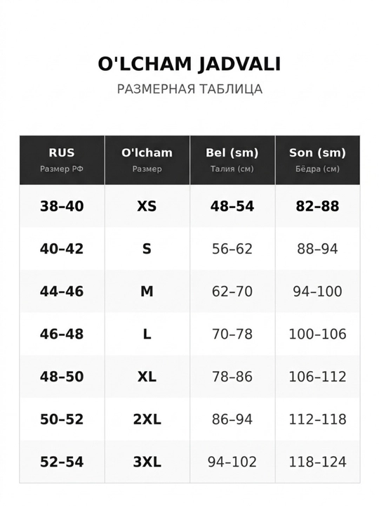 Tortuvchi bodi, korset, qorinni tortuvchi, belni shakllantiruvchi, korreksiyalovchi bodi