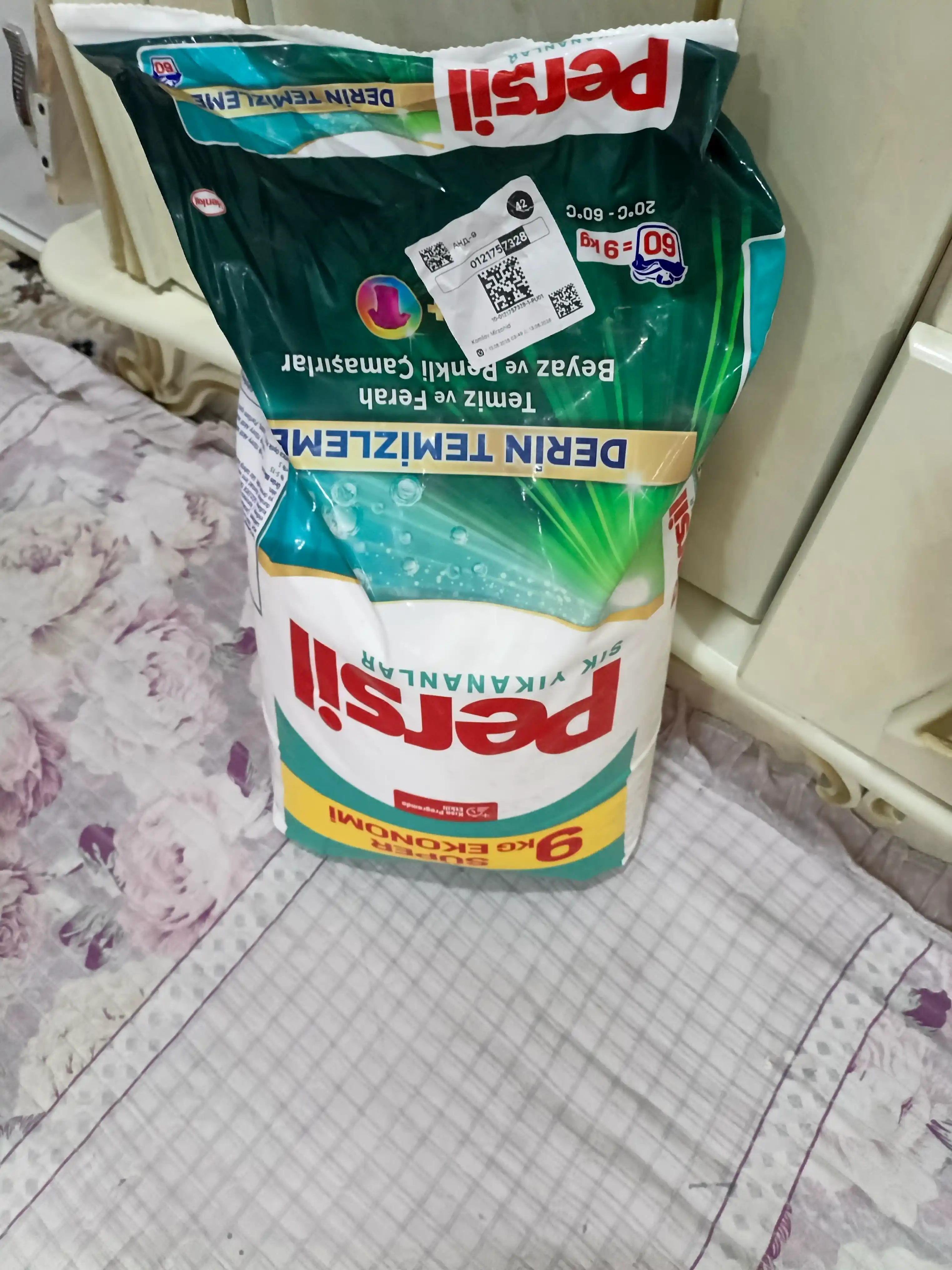 Persil Глубокое очищение для частых стирок, стиральный порошок 9 кг