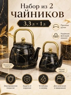 Qora