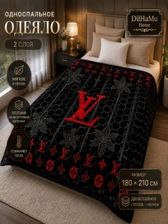 Qirmizi