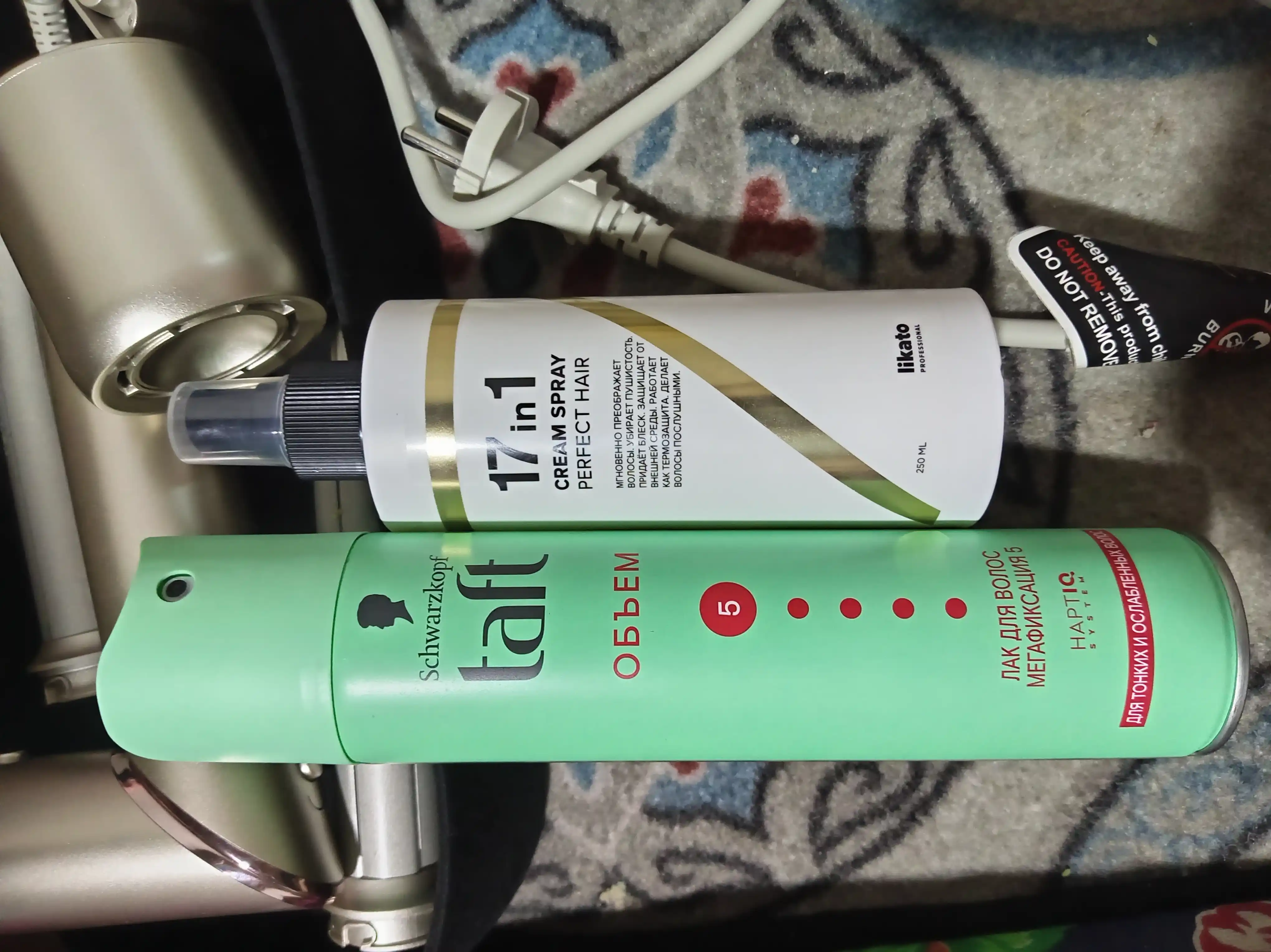 Lak Taft HSP Volume HL4, nozik sochlar uchun, o'ta kuchli mustahkamlik, 250 ml