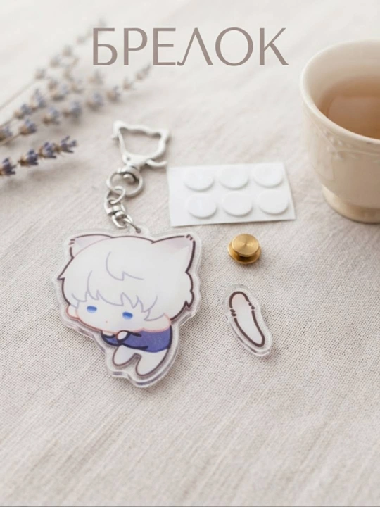 Chibi dumli akril brelok anime qahramoni