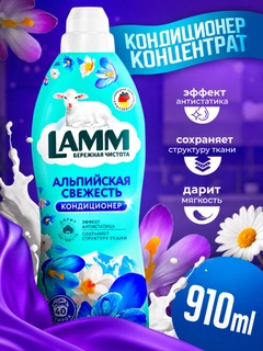 Голубой