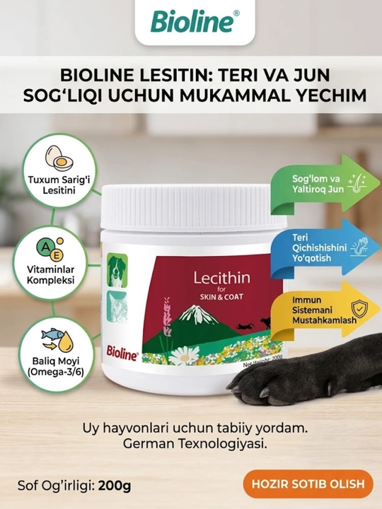 Bioline Lecithin Skin & Coat – mushuk va itlar uchun teri va jun salomatligi - 