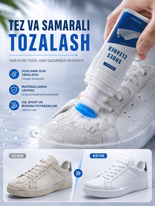Очиститель для обуви RGNEWIC Shoes Cleaner, отбеливатель со щеткой, 100 мл