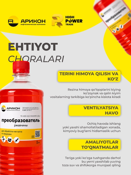 Zang konvertori, 0,9 litrli shisha, Arikon