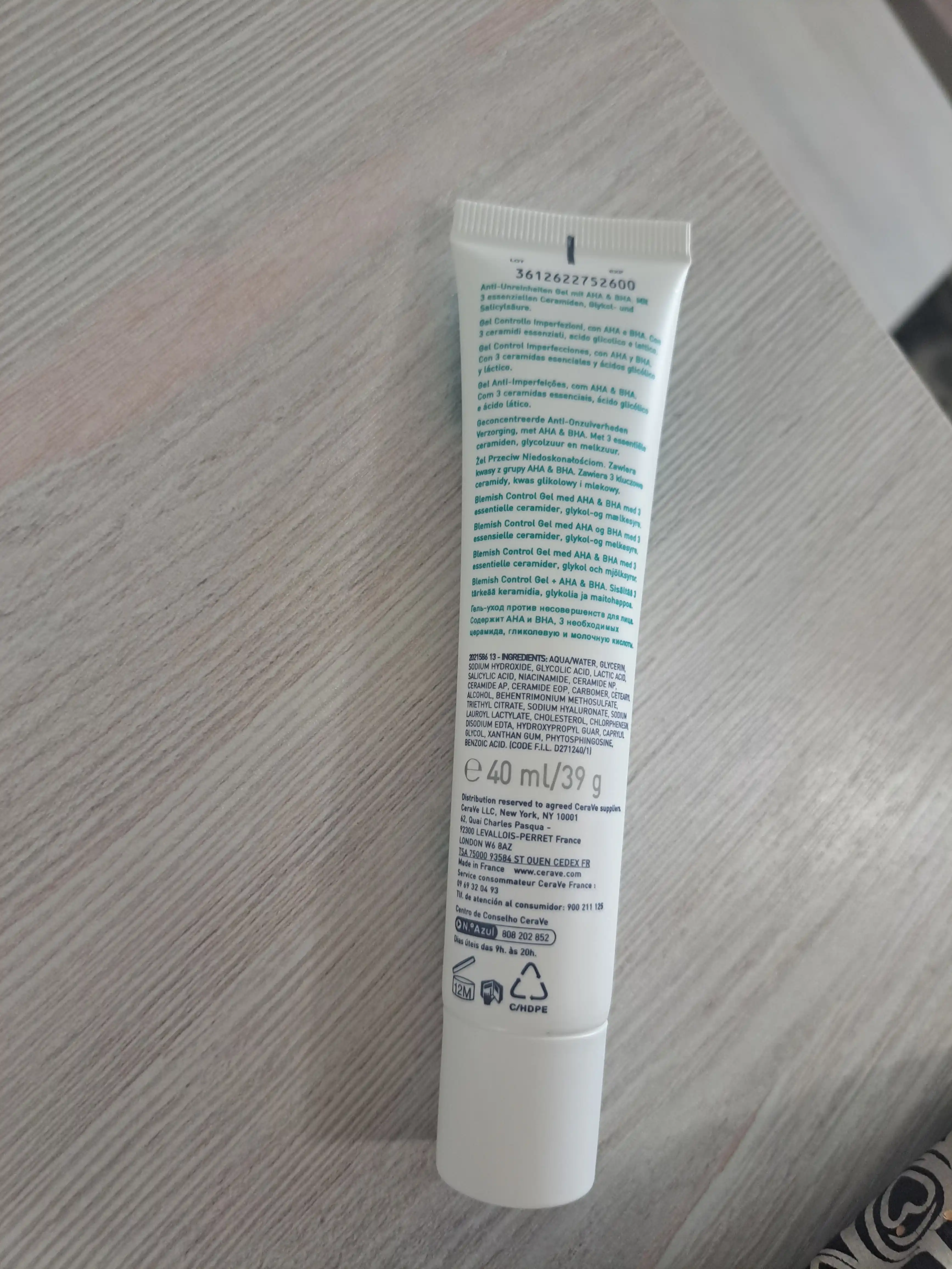 Гель против несовершенств кожи лица CeraVE Soin Concentre Anti Imperfections