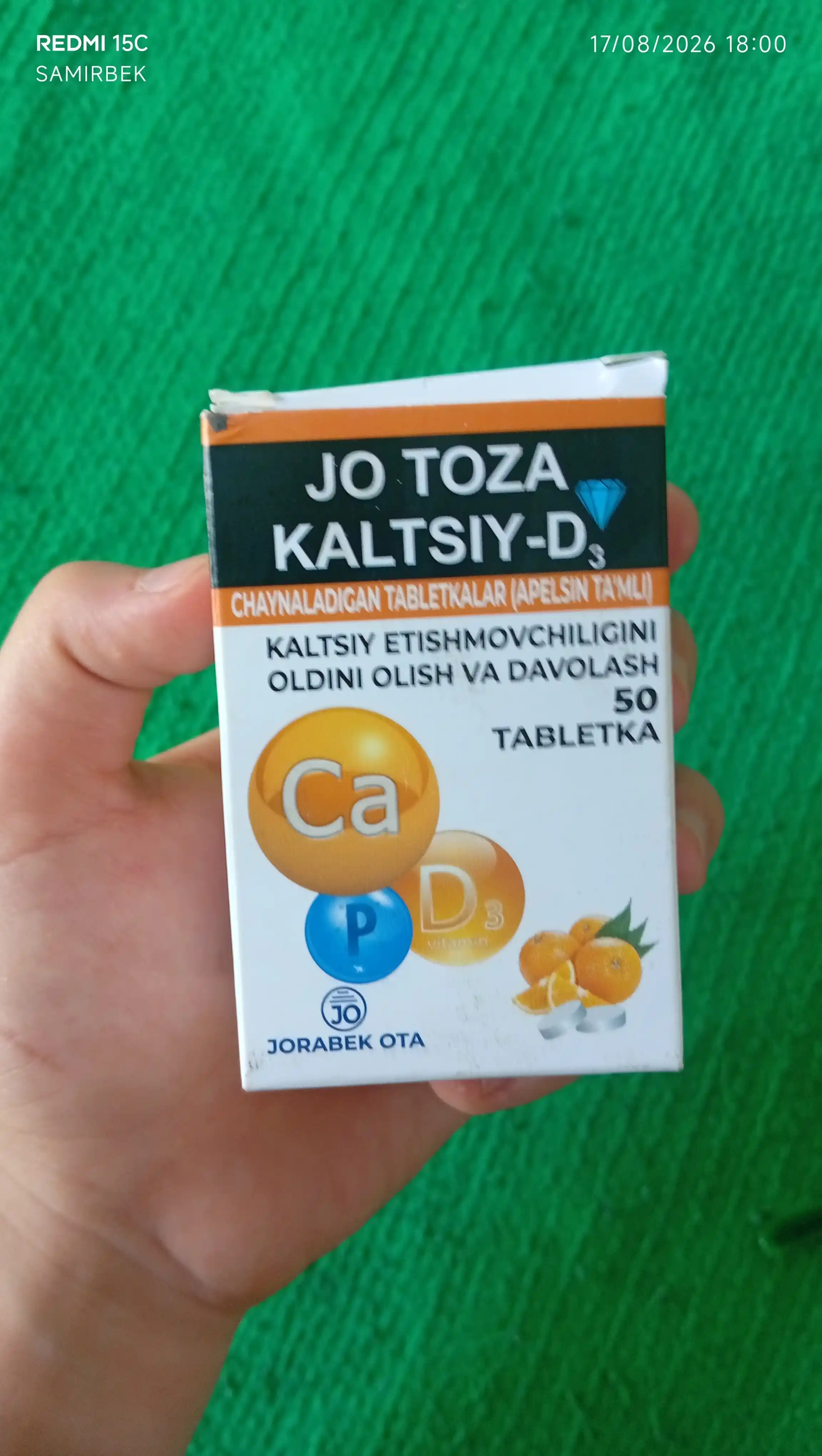 Кальций Д3, укрепляет кости и зубы, антиперспирант, Журабек Ота