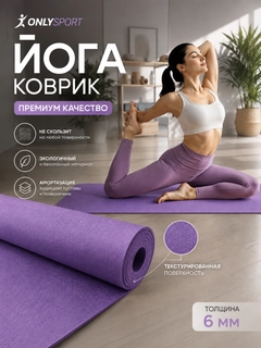 Индиго