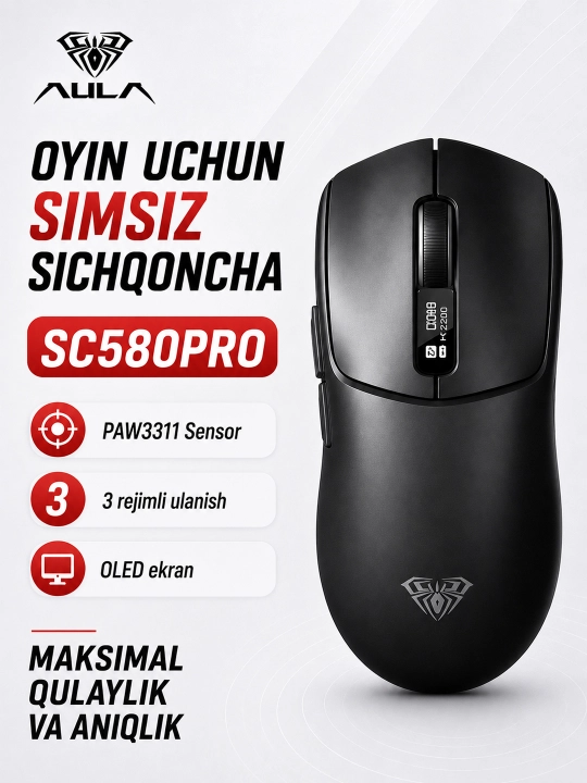 Игровая беспроводная мышь AULA SC580PRO с OLED-дисплеем, 3 режима подключения - 