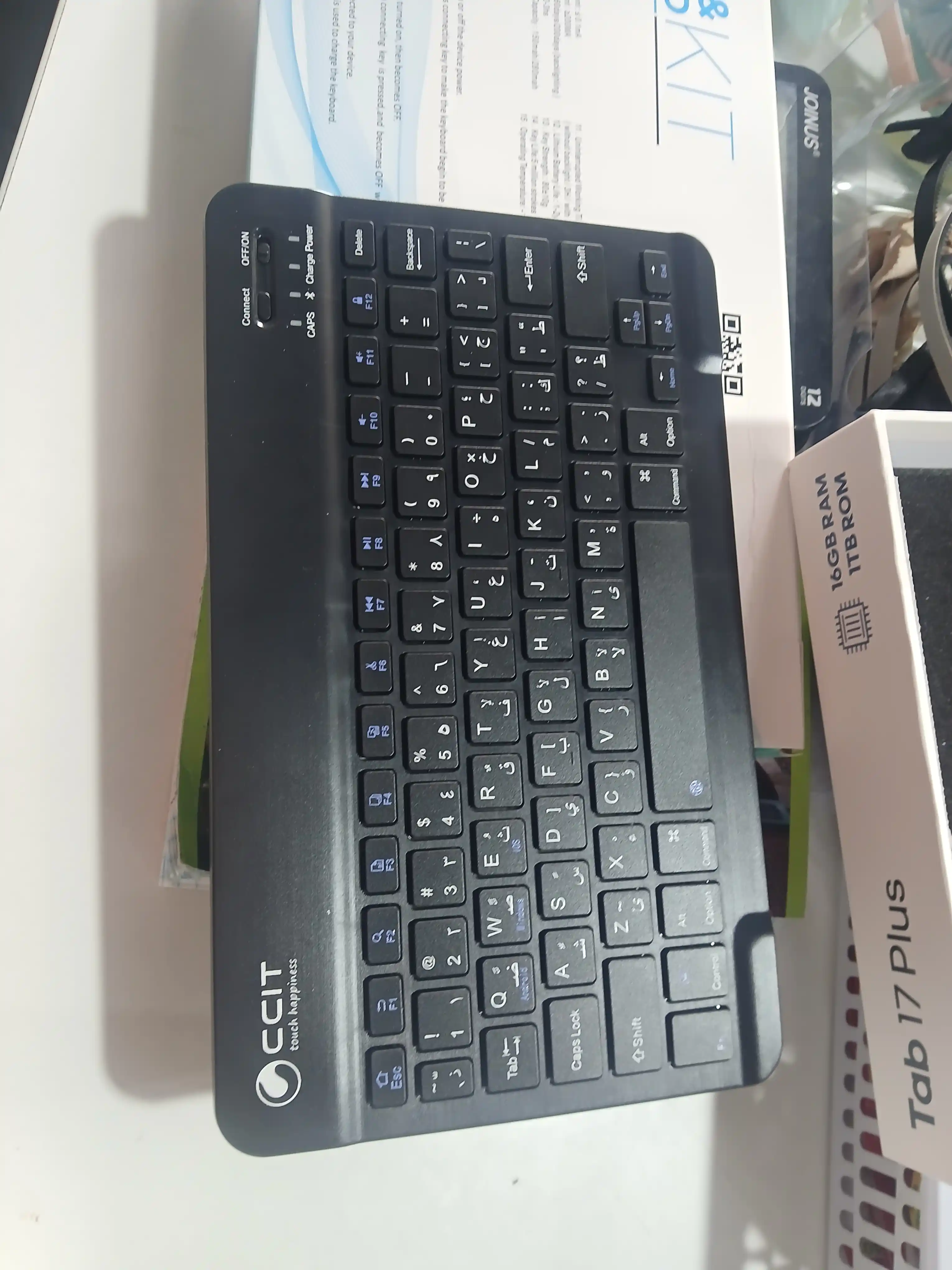 Smart planshet CCIT Tab G17 PLUS 11''HD