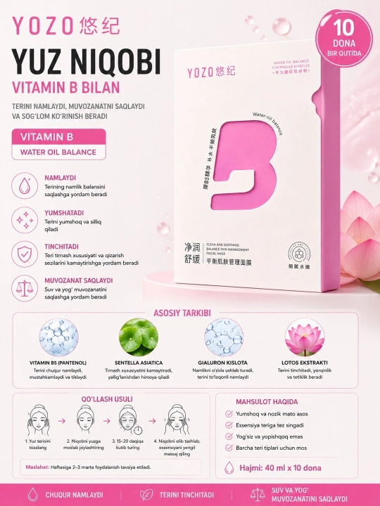 YOZO Vitamin A, B yuz niqobi, muammoli va aknega moyil teri uchun, 40 ml - 