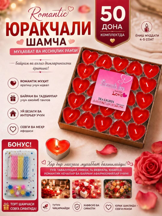 Yurakchali romantik bayram shami