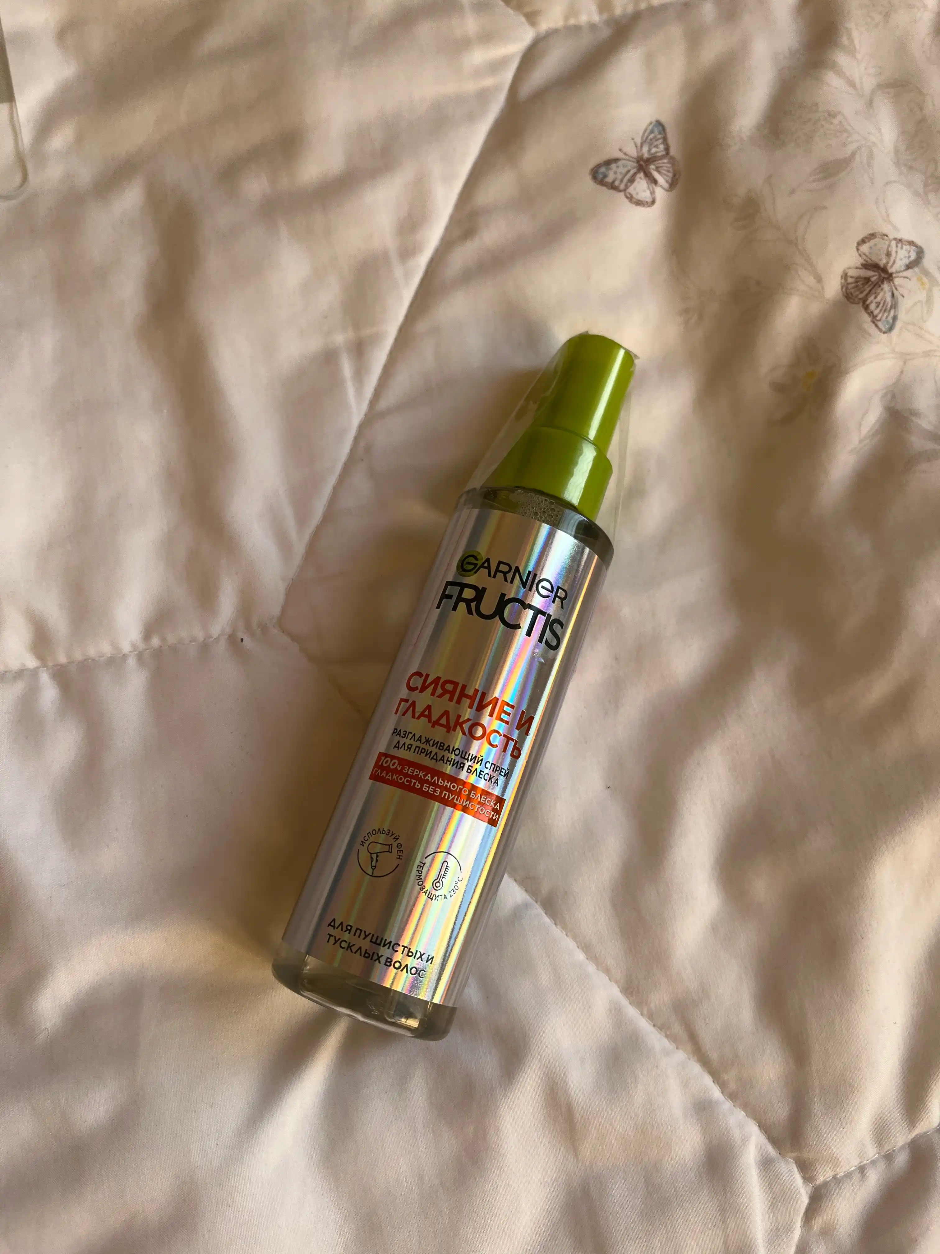 Fructis Спрей для волос «Сияние и Гладкость» с термозащитой для блеска и гладкости волос, 150 мл