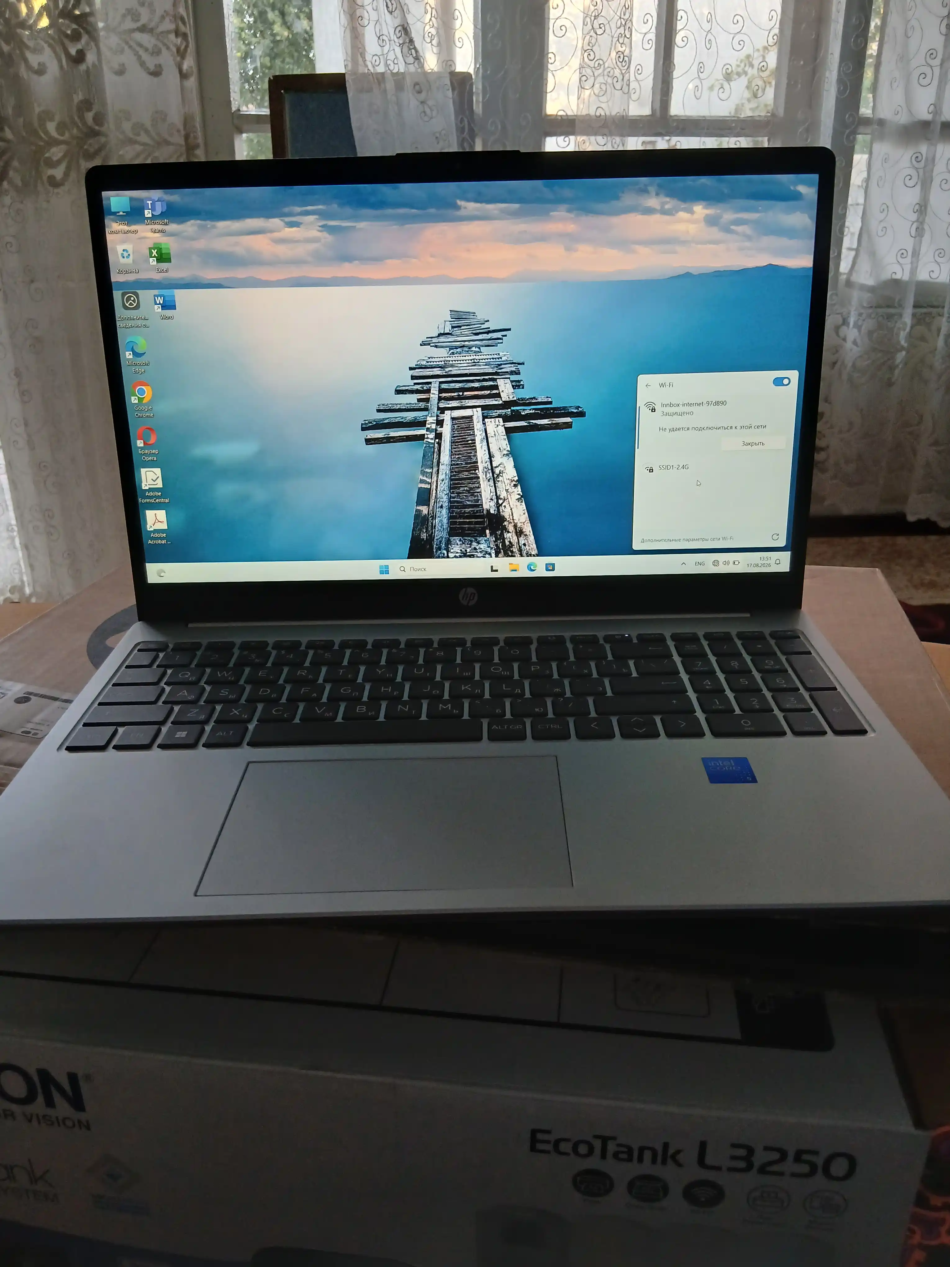 Ноутбук HP Laptop 15, Intel® Core™ 5-120U, DDR4 16ГБ, 512ГБ SSD, 15.6" FHD, Windows 11