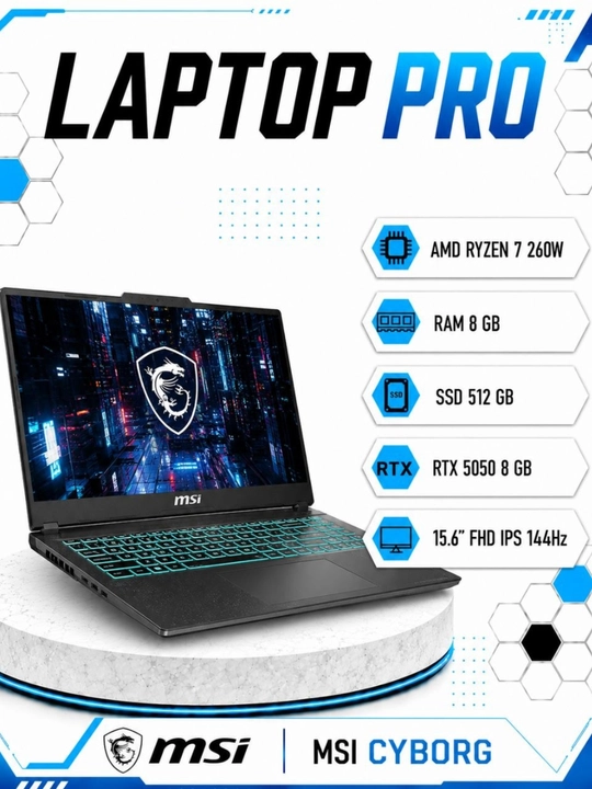 Ноутбук MSI Cyborg AMD Ryzen 7 260W RAM 8GB SSD 512GB RTX 5050 8 GB 15.6" FHD IPS 144Hz - 
