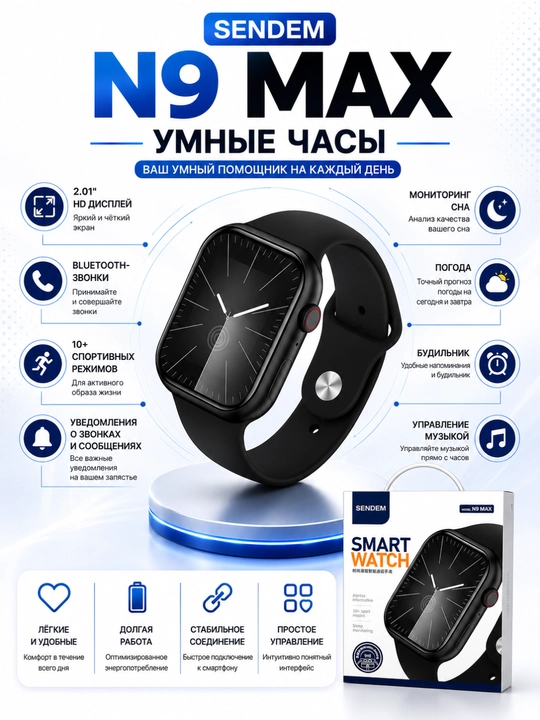 Умные часы, смарт-часы, Bluetooth, совместимые с Android и iOS, сенсорные смарт-часы