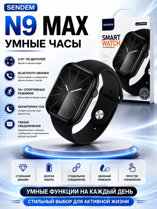 Умные часы, смарт-часы, Bluetooth, совместимые с Android и iOS, сенсорные смарт-часы