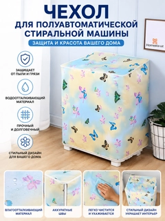 Конфетный