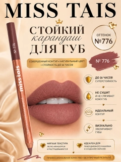 Пастельно-коралловый