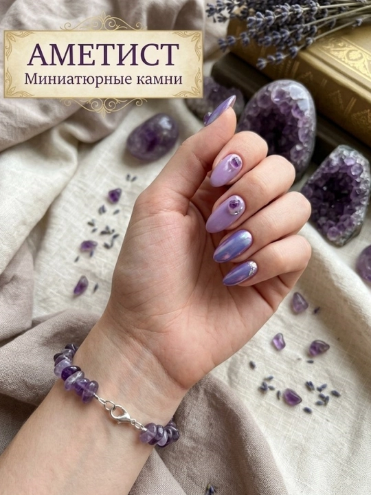 Natural Stones — tabiiy toshlardan yasalgan bilaguzuk, rang tanlash