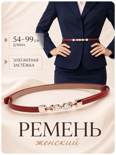 Бежевый меланж