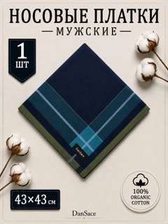 Серый металлик