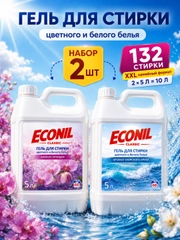 Синий