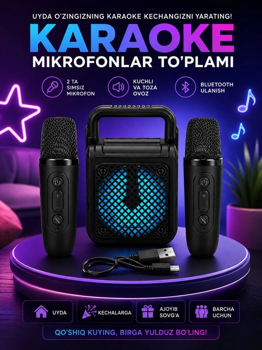 Караоке колонка Sing-e ZQS-W3103, 8 Вт, 2 беспроводных микрофона - 