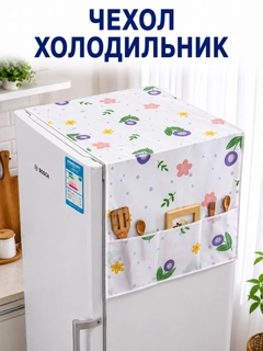 Конфетный