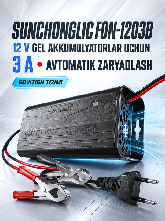 12V - 2А-3A qo‘rg‘oshin-kislotali akkumulyatorlar uchun avtomatik zaryadlash qurilmasi - 
