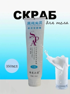 Светло-синий