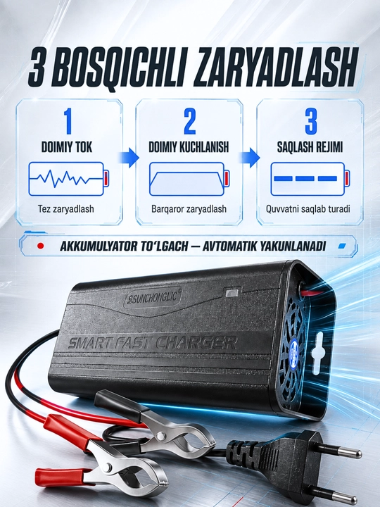 12V - 2А-3A qo‘rg‘oshin-kislotali akkumulyatorlar uchun avtomatik zaryadlash qurilmasi