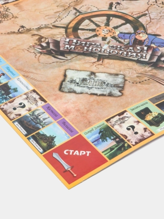 Настольная игра «Пиратская колония», семейная стратегическая игра 6+