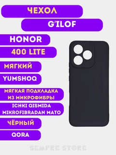 Бежевый меланж