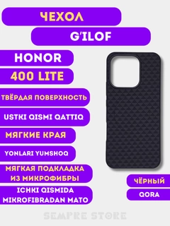 Золотистый хаки