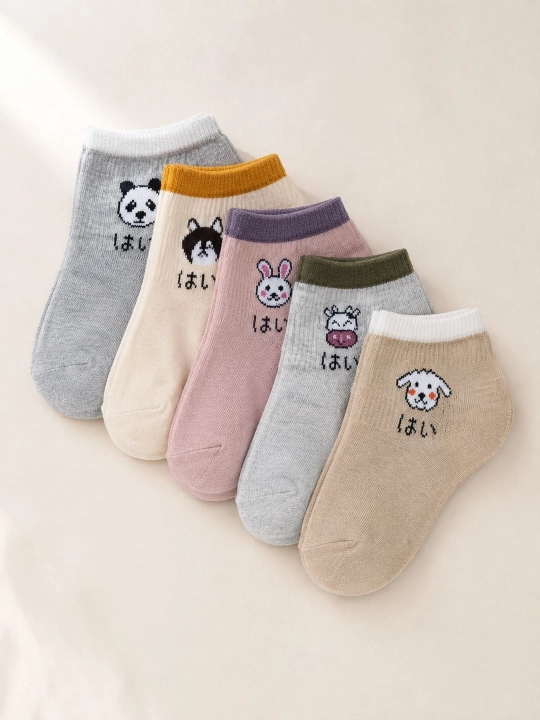Носки детские 5 пар, 1-4 года, короткие носочки ankle, мягкий комплект