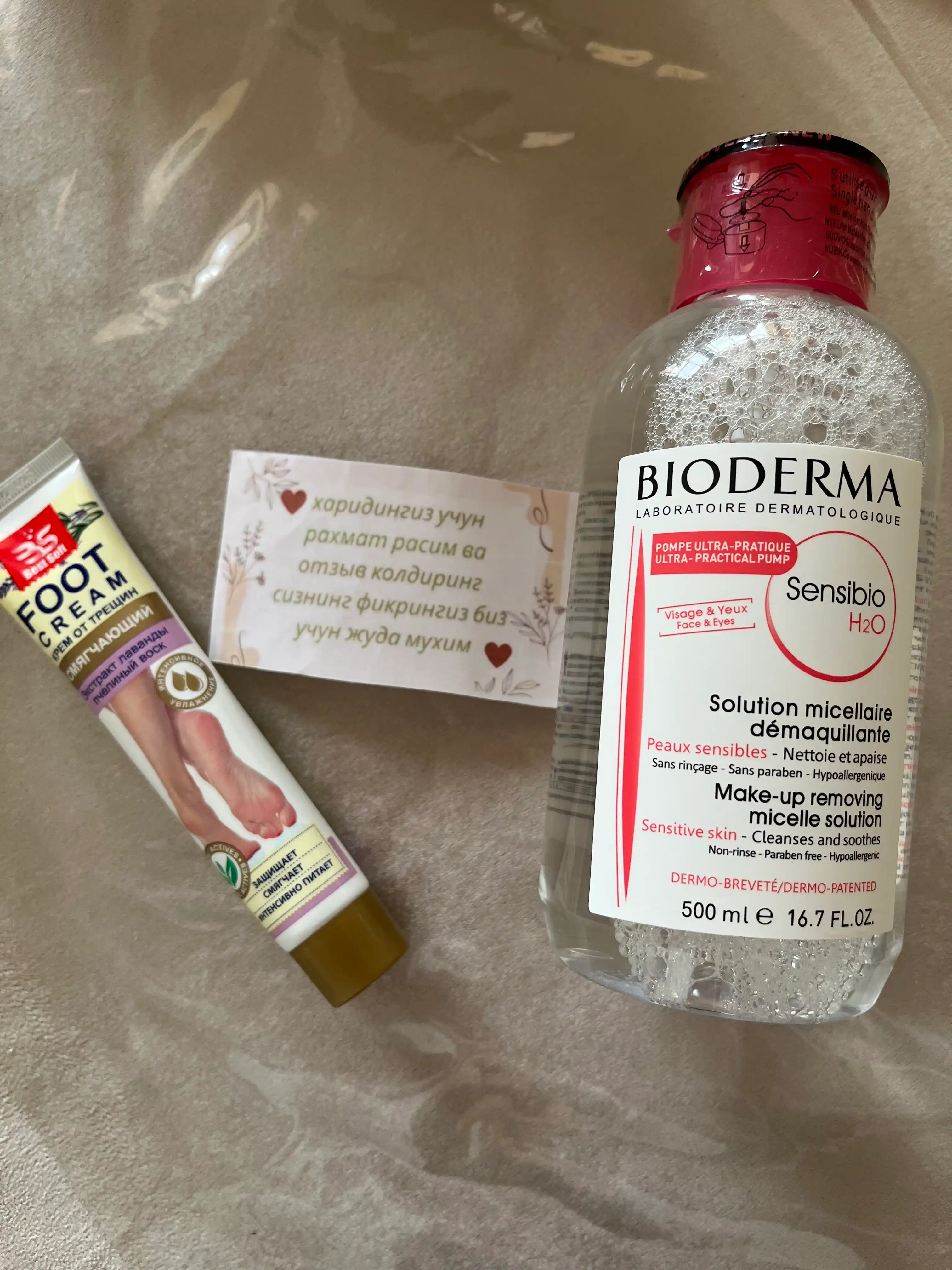 Mitsellyar suvi, Bioderma Sebium; H20, 500 ml