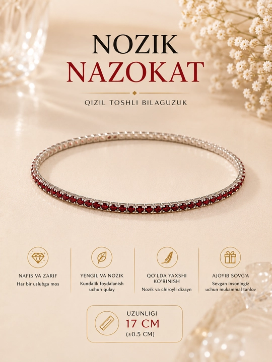 Женский браслет Silver Elegance с фианитами - 