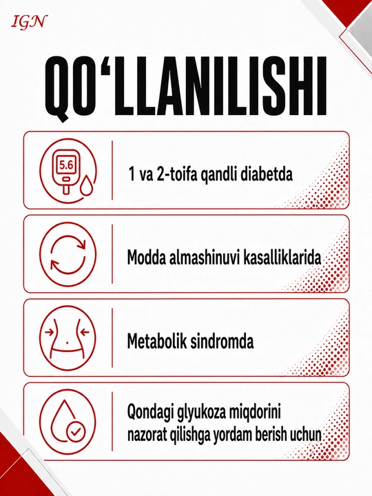 Plantulin — Для нормализации уровня глюкозы и холестерина, 30 таблеток